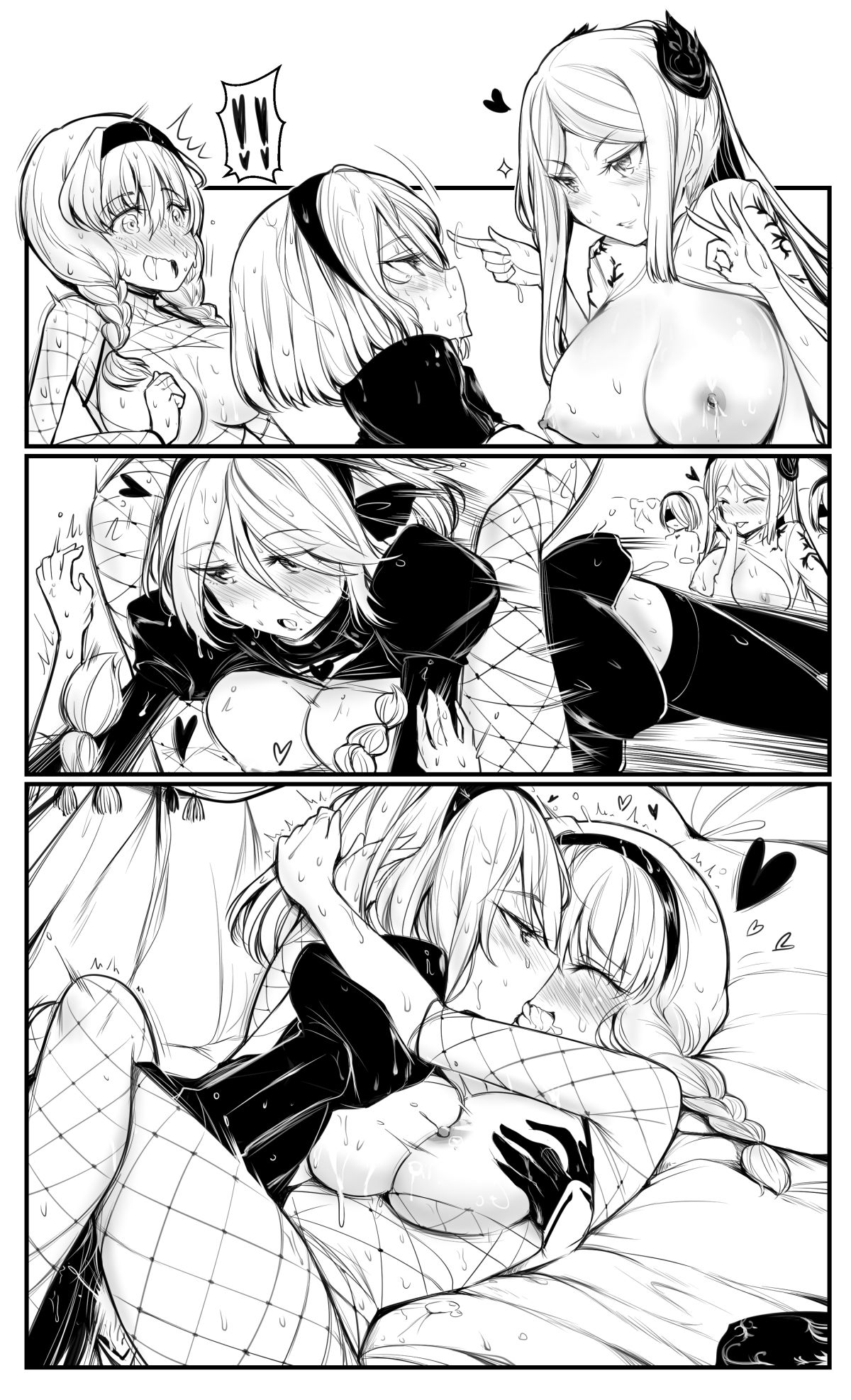 New Support Units Nier Domina page 7 full