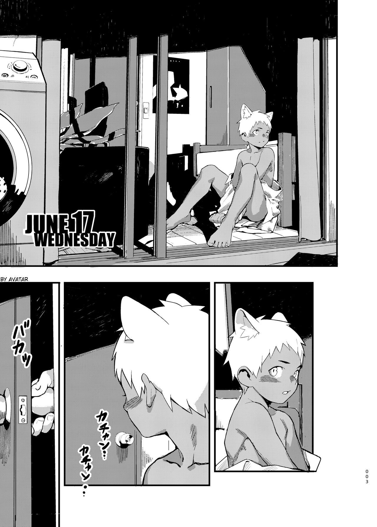 June 17 Wednesday page 3 full