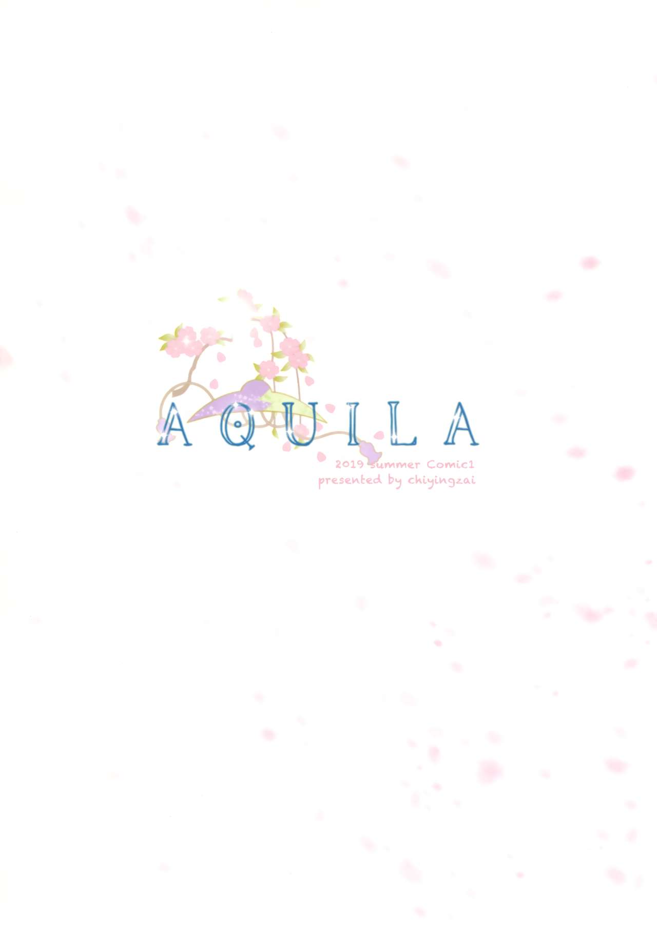 AQUILA page 11 full