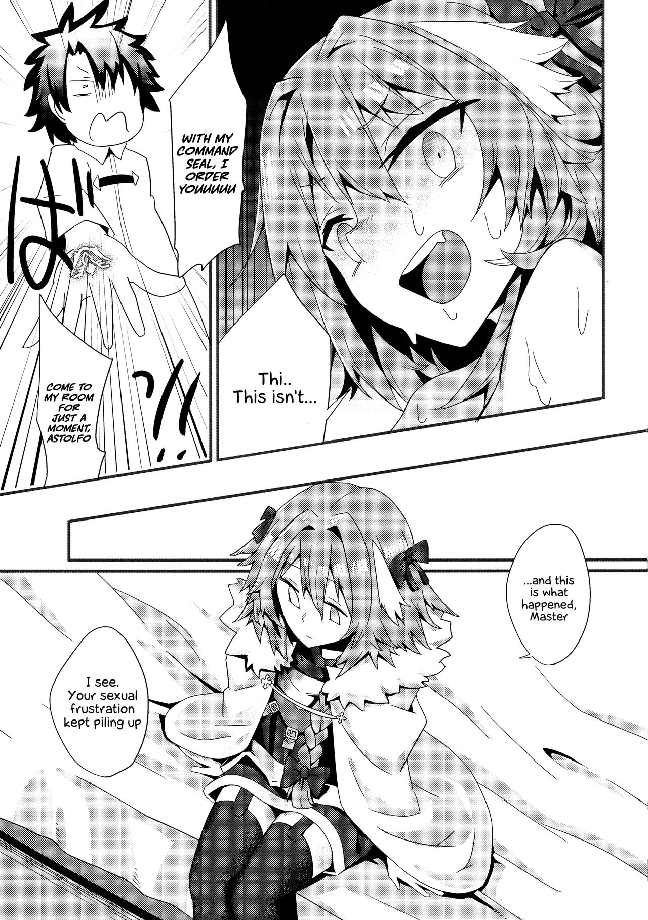 Astolfo to Yoru no Chaldea page 6 full