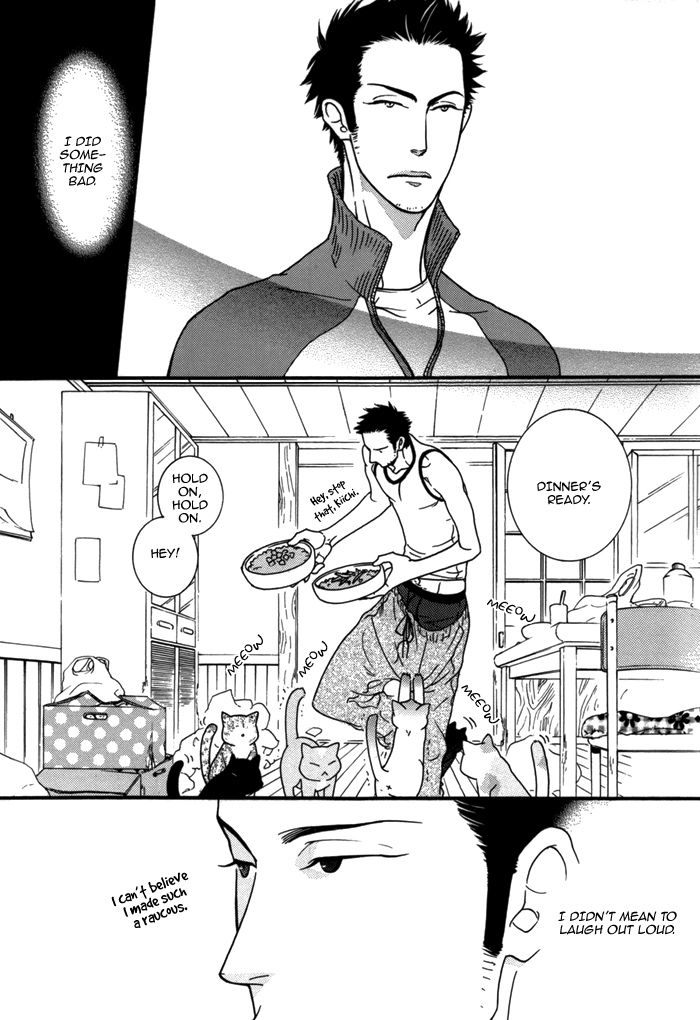 Neko-chan page 11 full