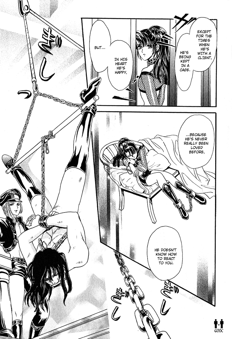 Tori Maia - Hoshi no yakata  - chapter 08 page 11 full