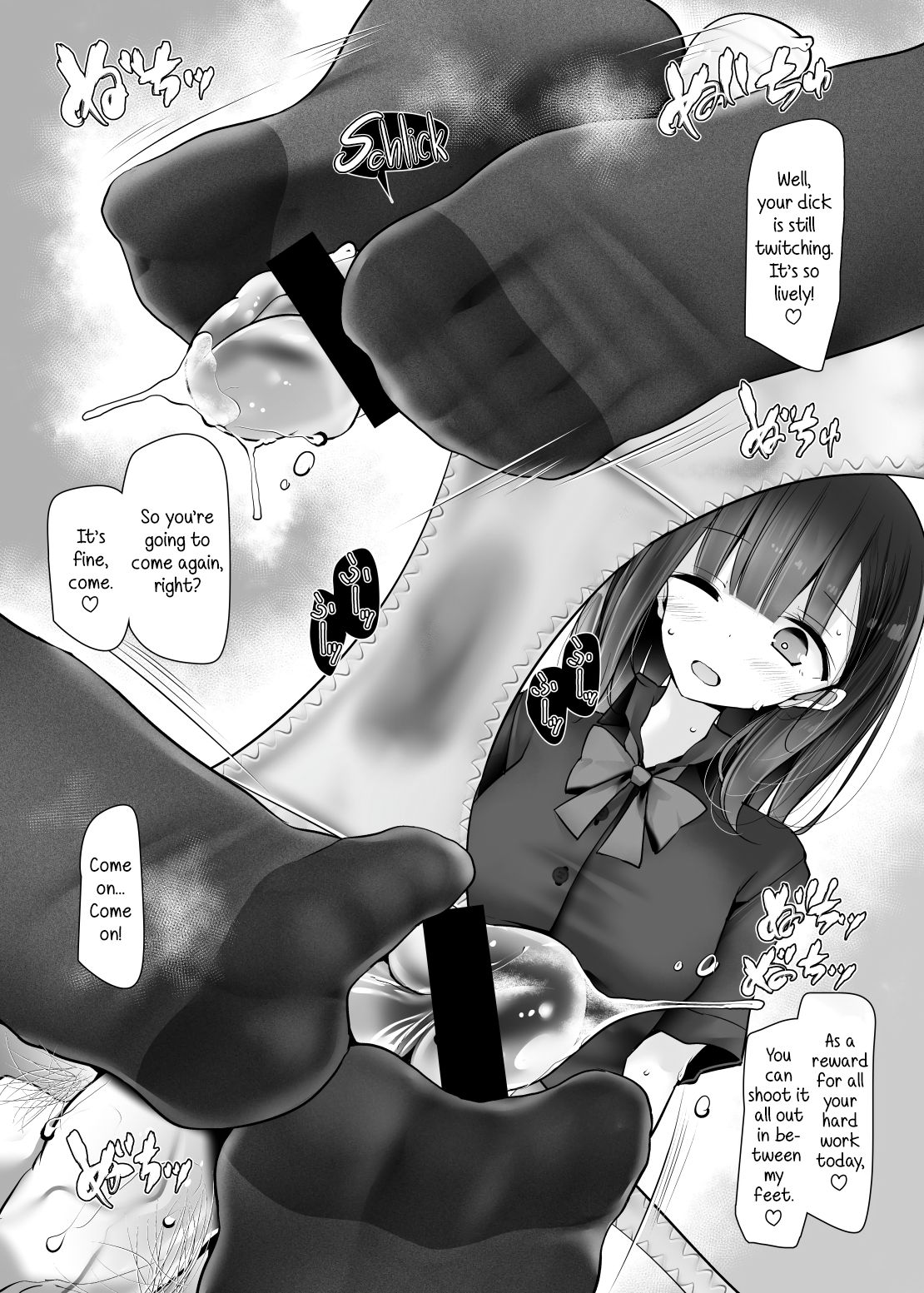 C96 Summer Comiket Footjob Book | C96 NatsuComi no Ashikoki Bon page 10 full
