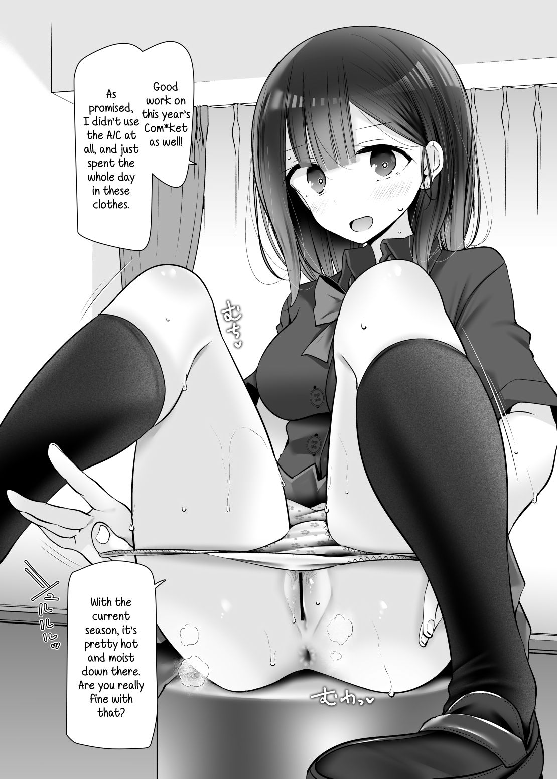 C96 Summer Comiket Footjob Book | C96 NatsuComi no Ashikoki Bon page 2 full