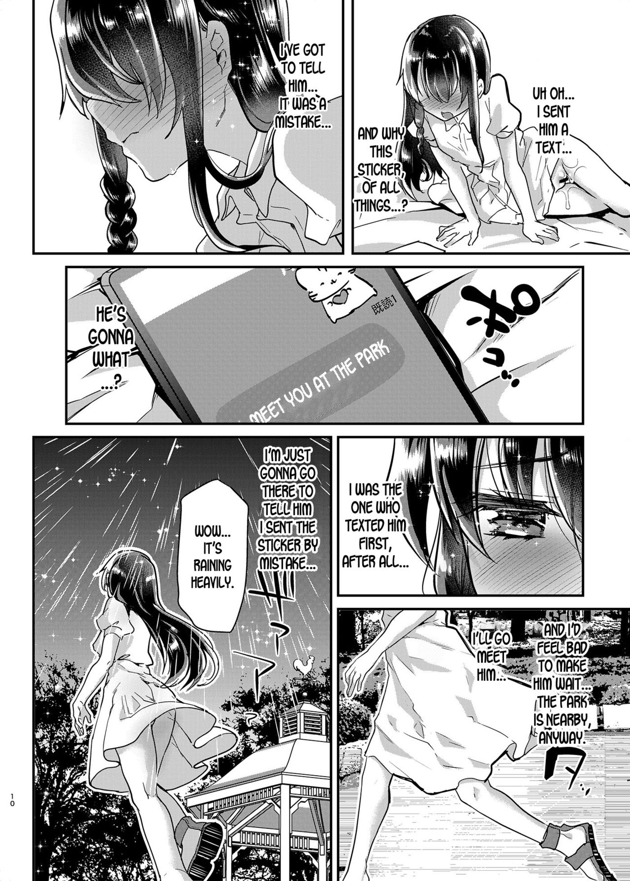 Ayune-chan Choukyou Nisshi Vol.1-Kouen Ecchi Hen- page 11 full
