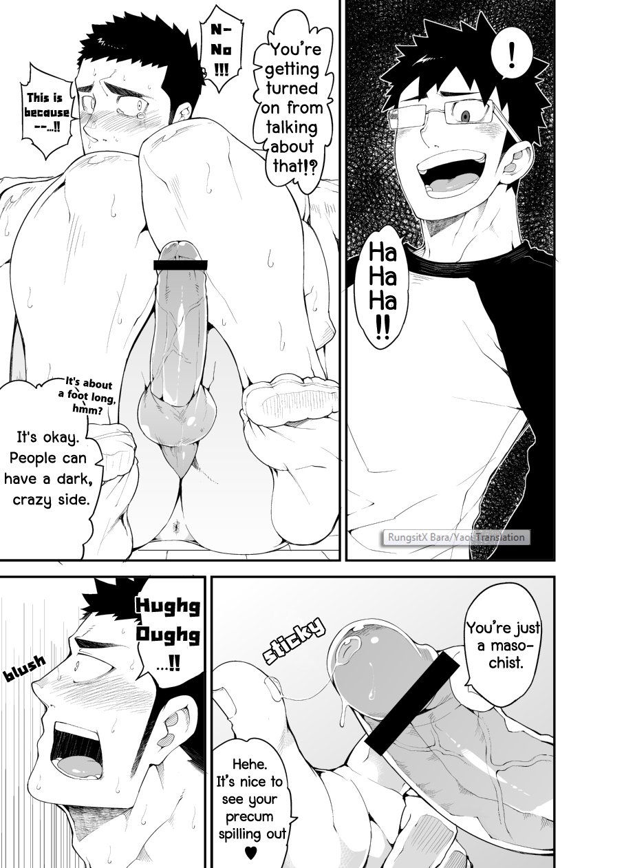 capture page 12 full