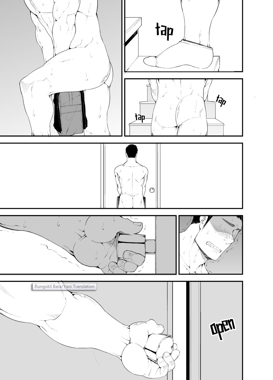 capture page 4 full