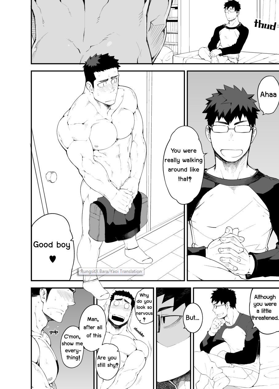 capture page 5 full