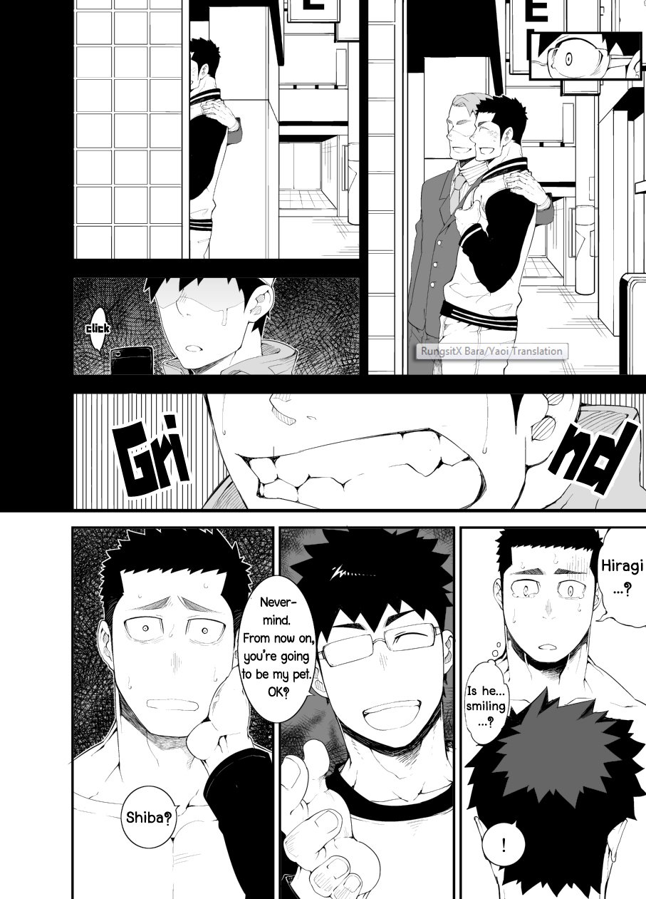 capture page 9 full
