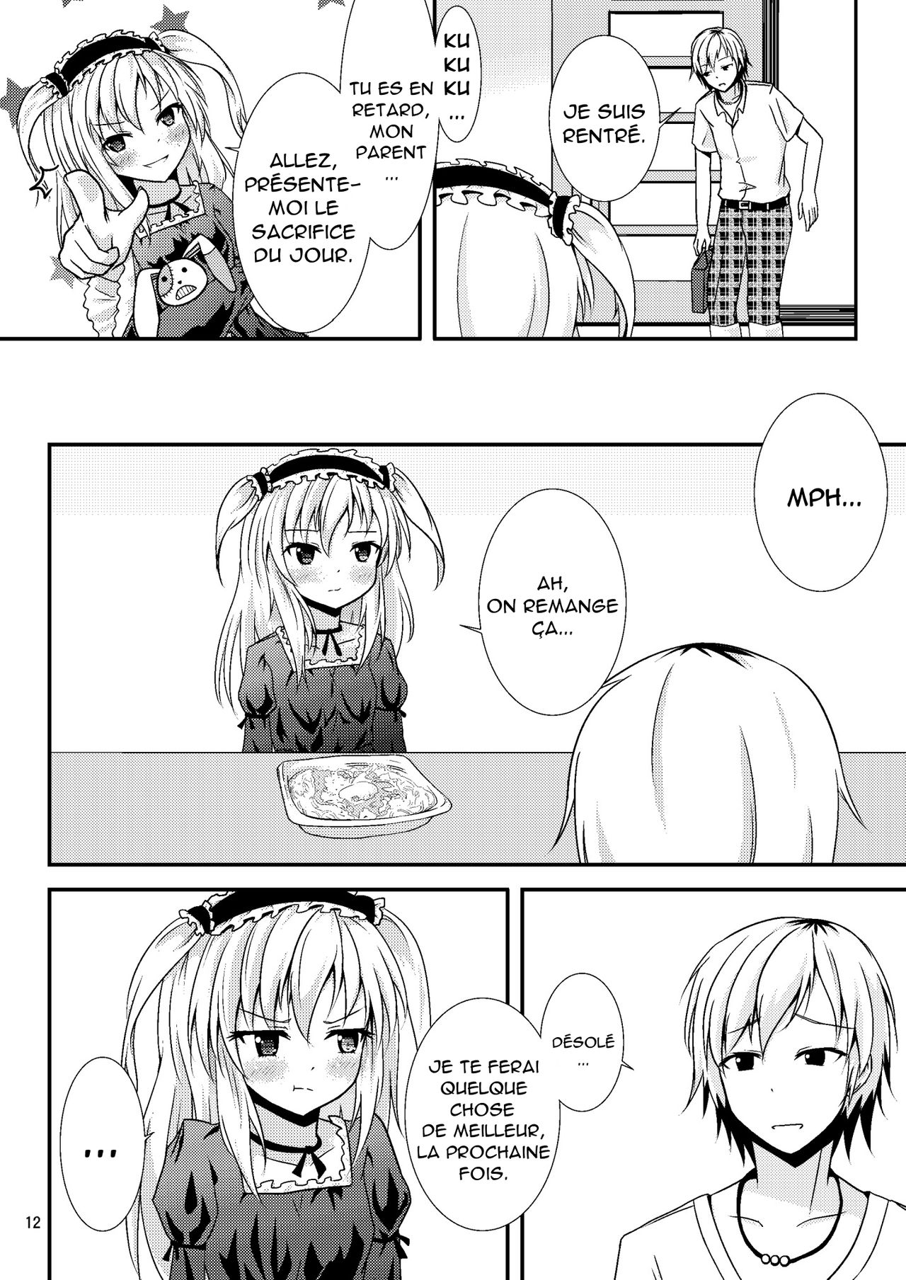 Uchi ga xx suru no wa Dou Kangaetemo Anchan ga Warui! page 11 full