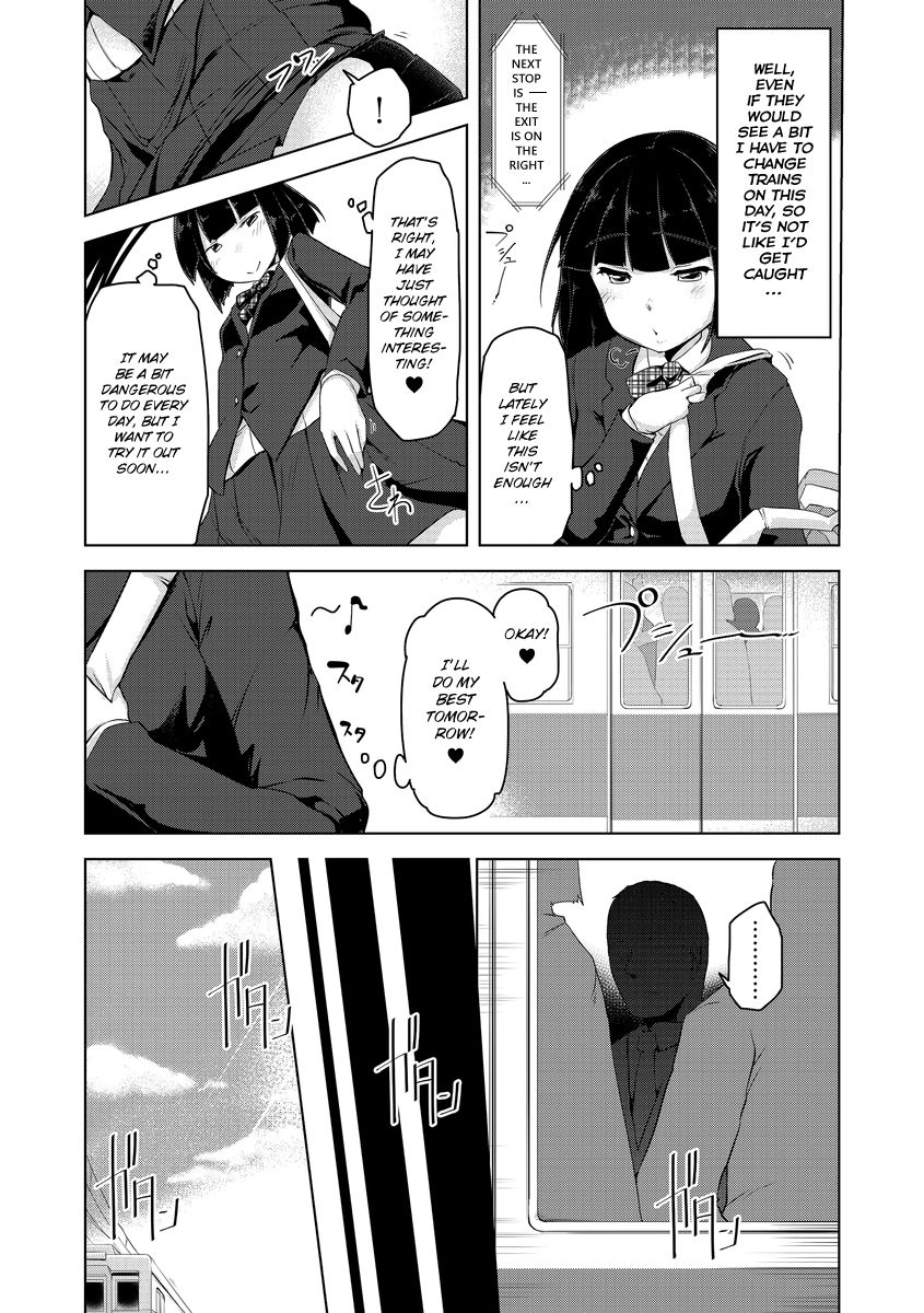 Manin Densha | Crowded Train page 6 full