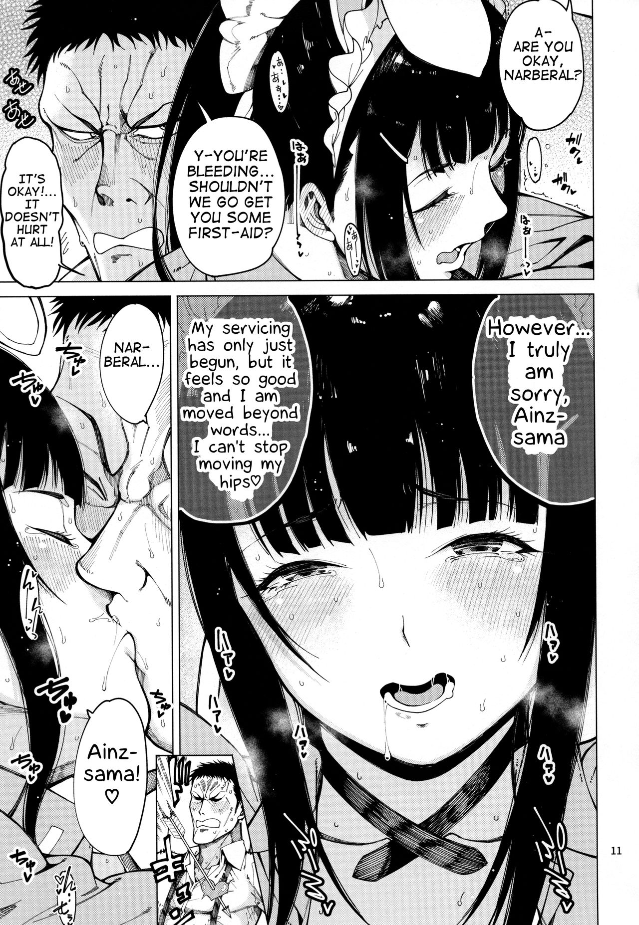 Narberal Settai page 12 full