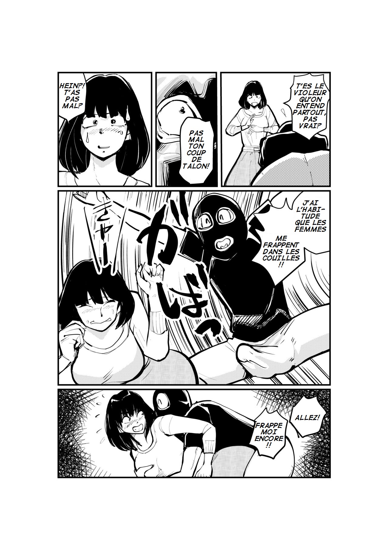 Kinkeri Madam | Madame Coups Bas page 12 full