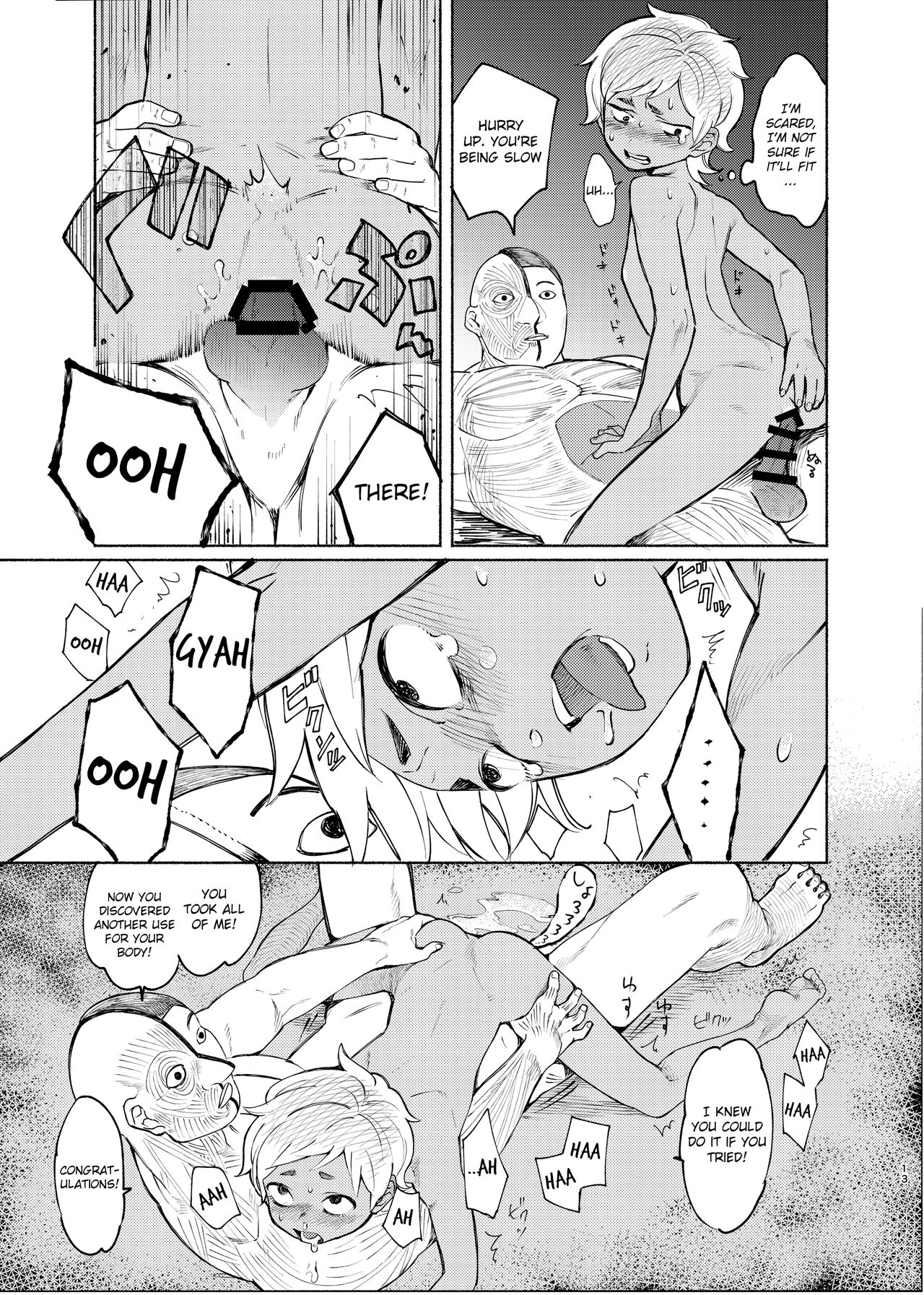 Gakkou no Waidan Ge page 12 full