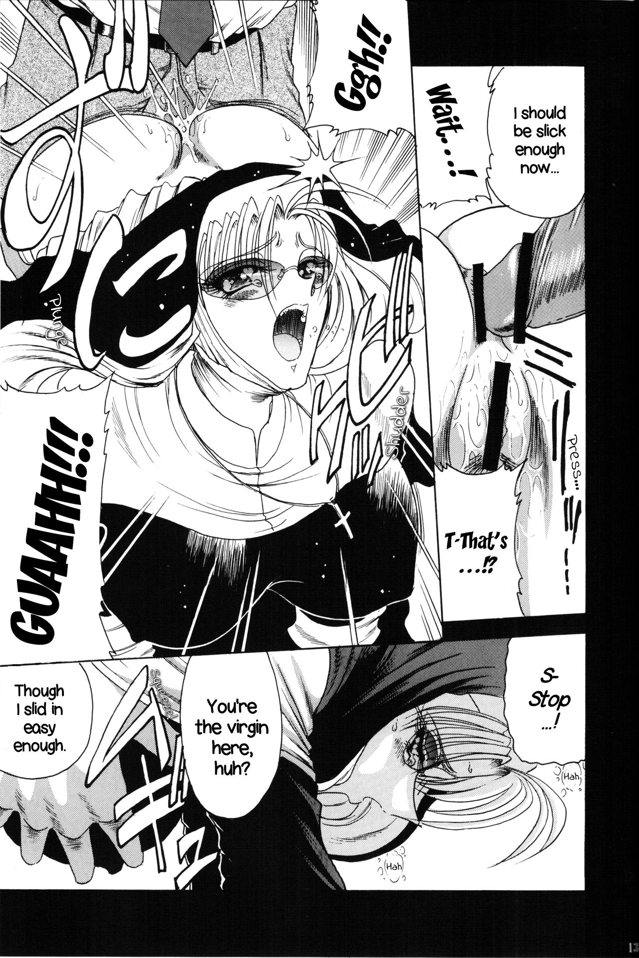 ZONE 35 Get drunk on rook page 10 full