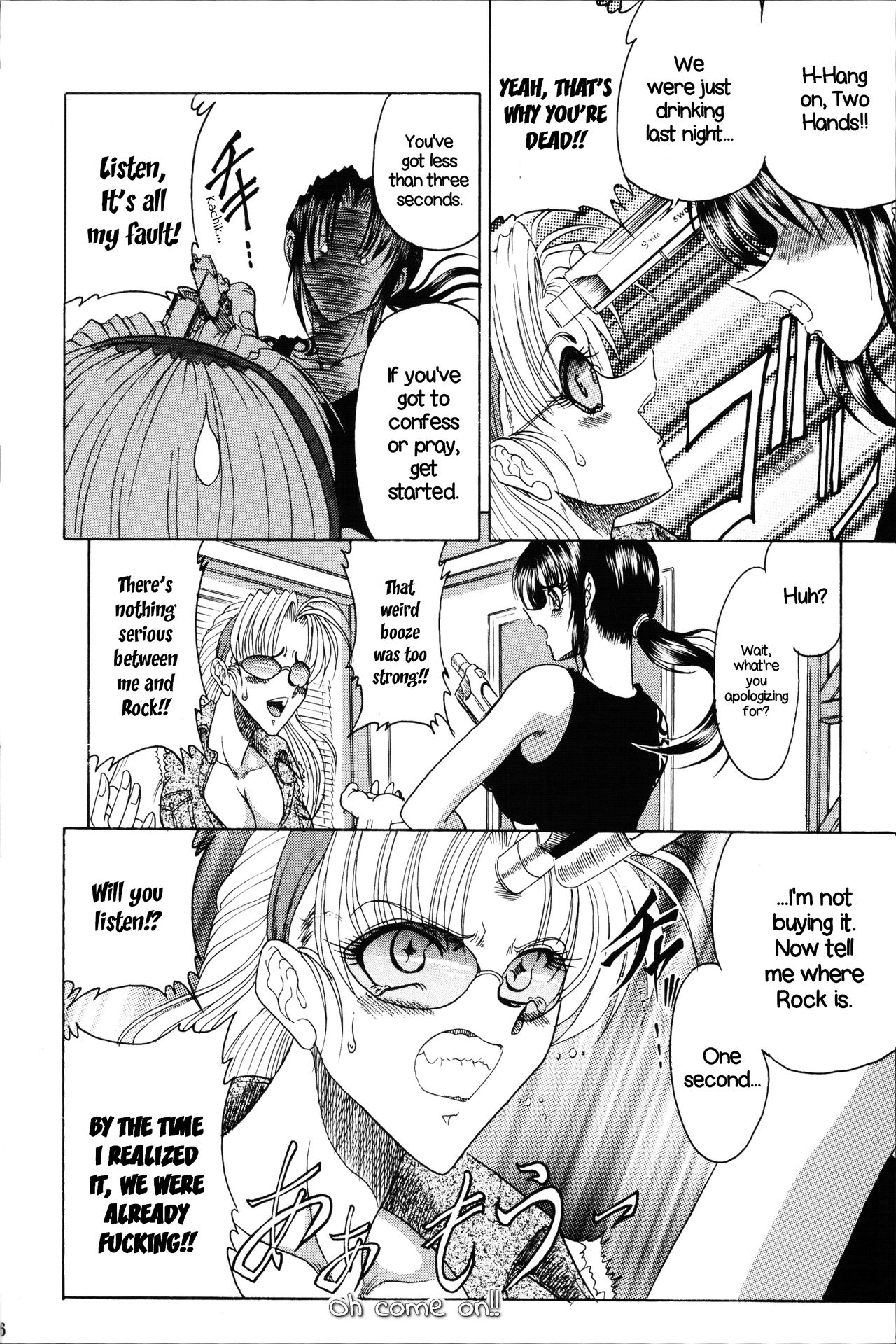 ZONE 35 Get drunk on rook page 3 full