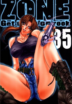 ZONE 35 Get drunk on rook