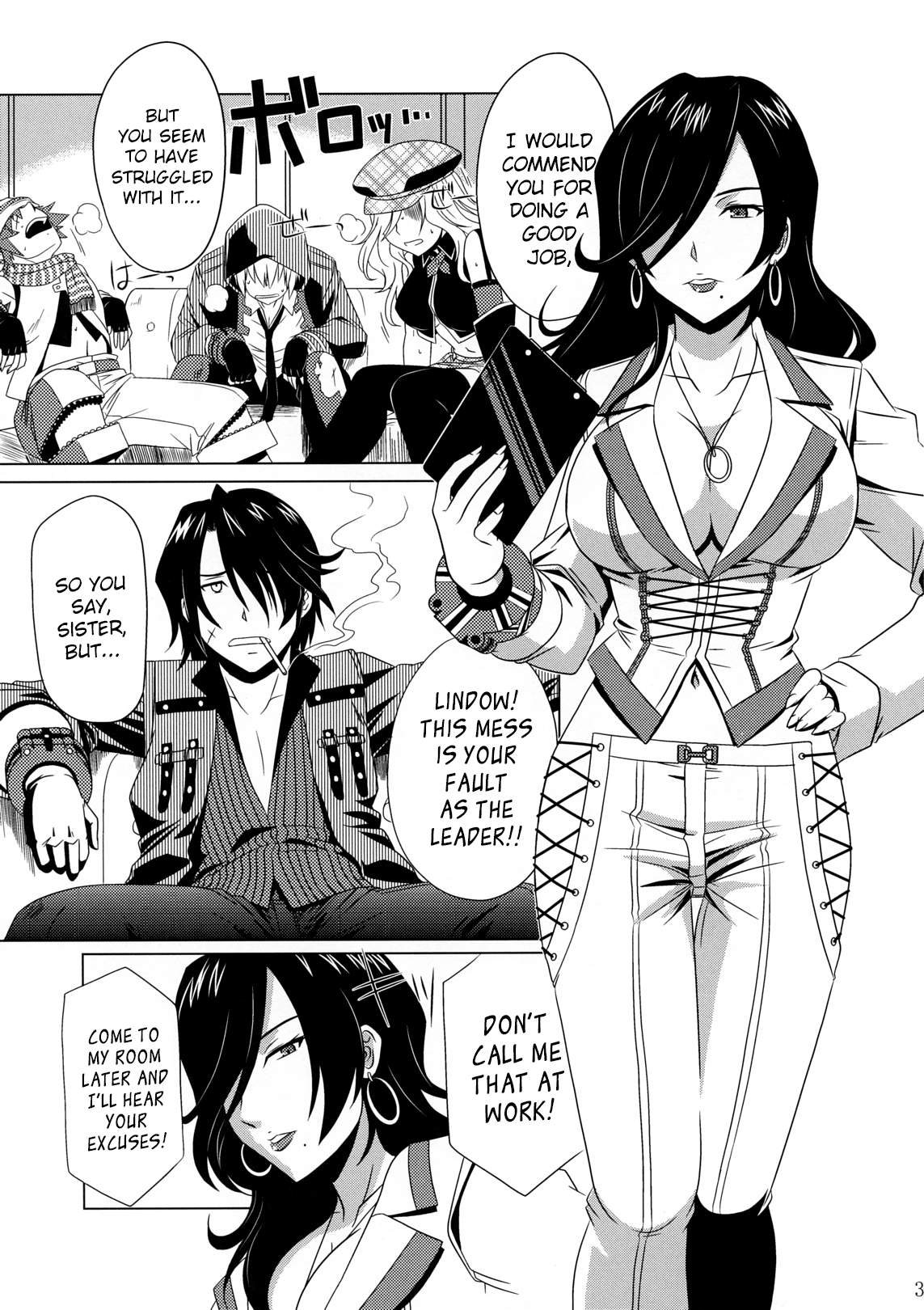 GOD SISTER page 2 full