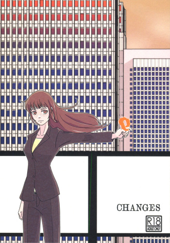 [OUT of SERVICE (goggles)] CHANGES (Psycho-Pass) cover