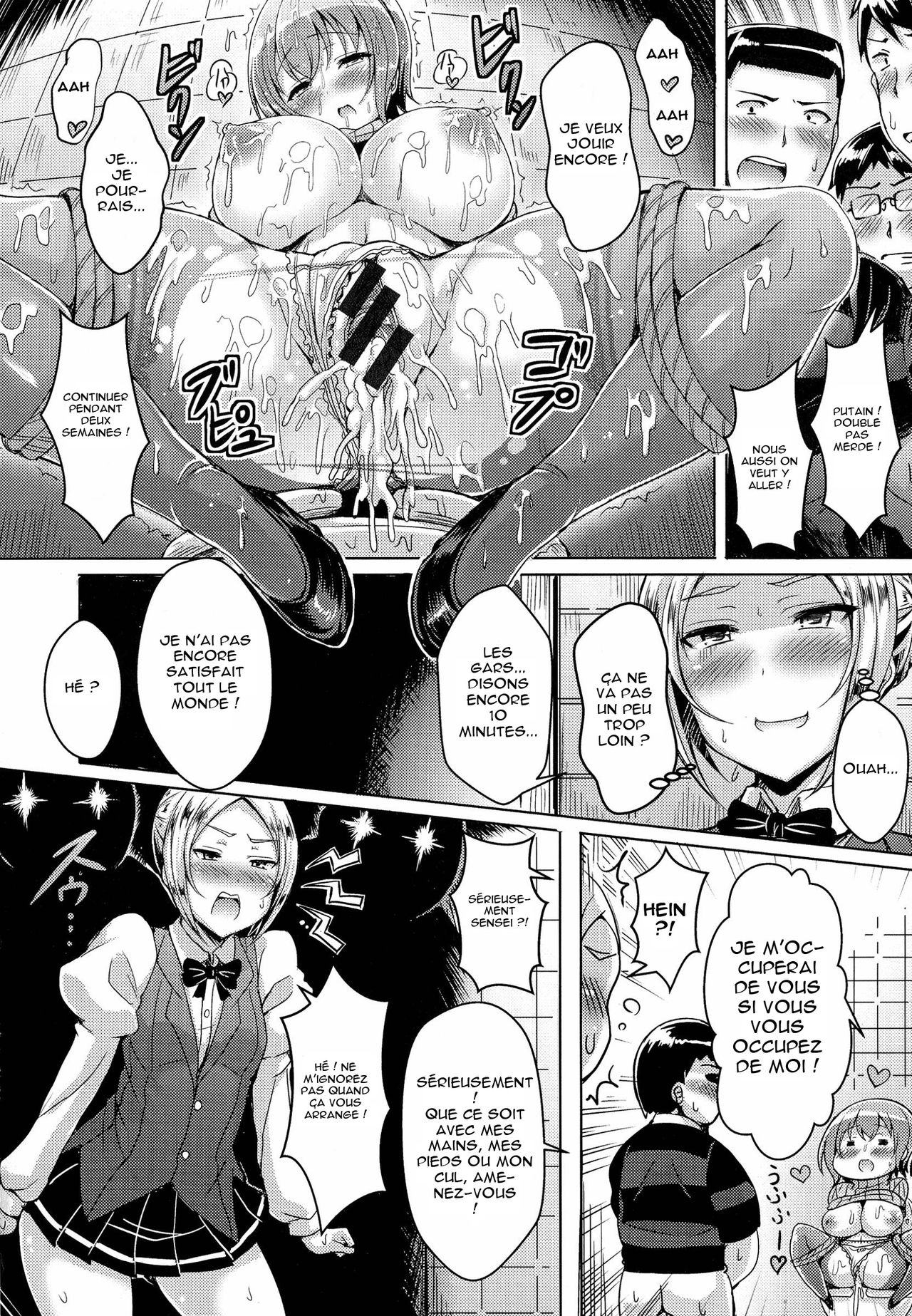 Double Lesson Okawari | Double leçon page 10 full