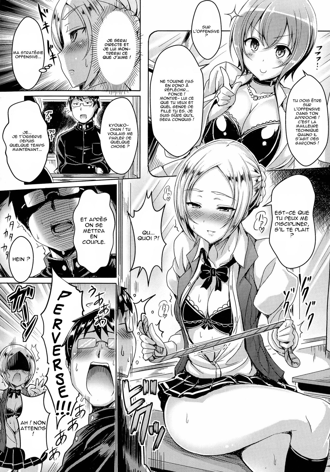 Double Lesson Okawari | Double leçon page 4 full