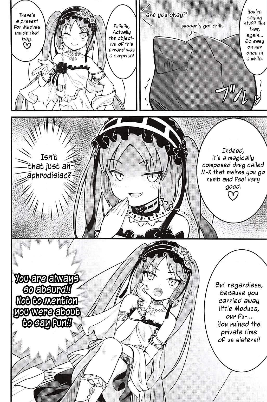 Megami-sama no Oose no Mama ni... | As the Goddesses Wish... page 5 full