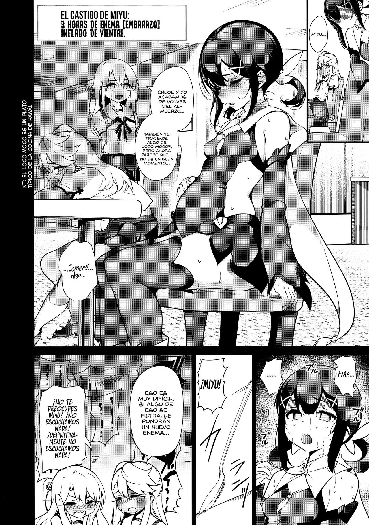 Mahou Shoujo Saimin PakopaCause 3 page 12 full