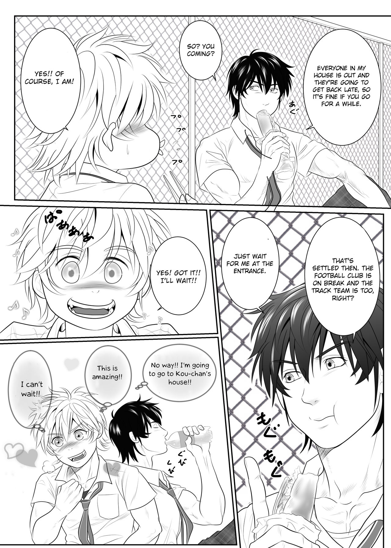 Splash Contact! Be Positive!! DK Hen page 6 full