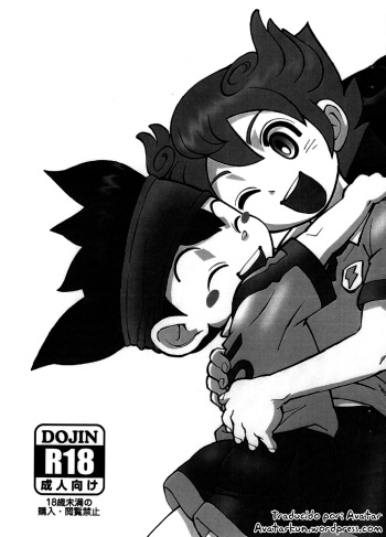 (C82) [Ryuutai Rikigaku (Akio Takami)] Angel Prey (Inazuma Eleven GO) [Spanish] [Avatar-kun] cover