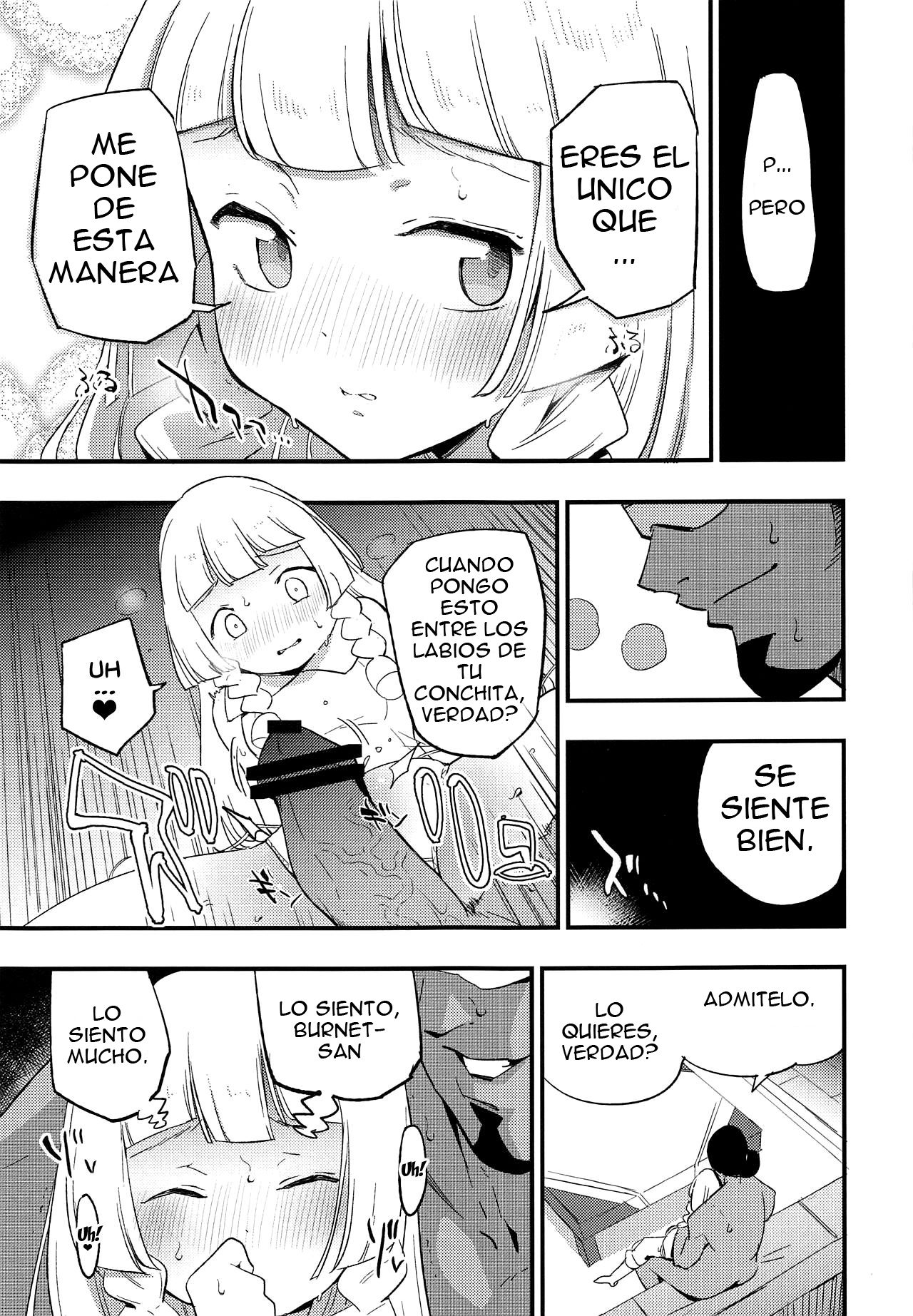 Hakase no Yoru no Joshu. 2 - The Professor& Assistant At Night. 2 page 8 full