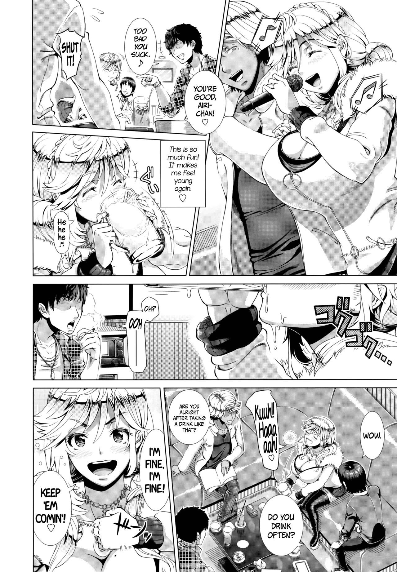 Hitozuma Life - Married Woman Life page 11 full