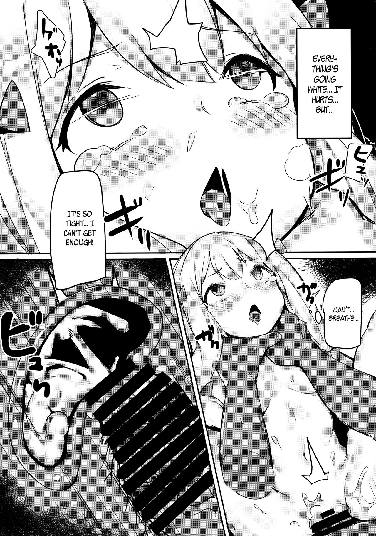 Ecchi na Hon wa Hontou Dattanda page 12 full
