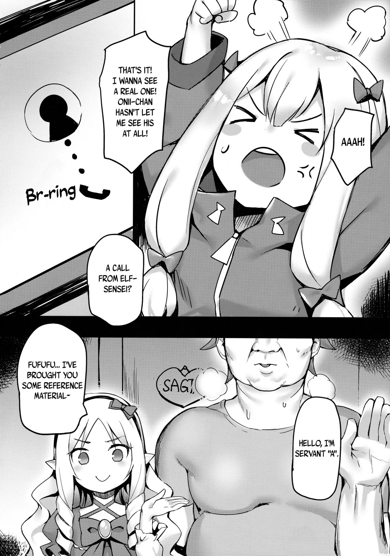 Ecchi na Hon wa Hontou Dattanda page 5 full