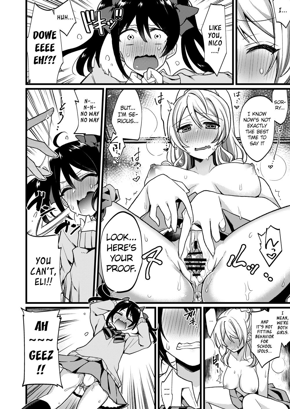 NicoEri Onadou | NicoEli's Path of Masturbation page 4 full