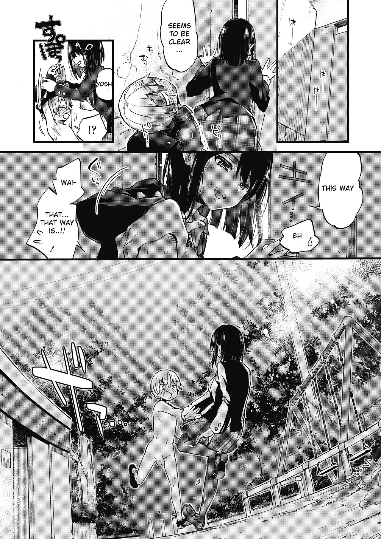 Oshioki! | Punishment! page 12 full