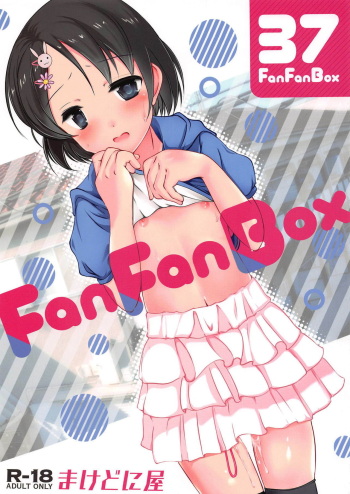 (COMIC1☆15) [Machednia (Sachuma)] FanFanBox37 (THE IDOLM@STER CINDERELLA GIRLS) cover