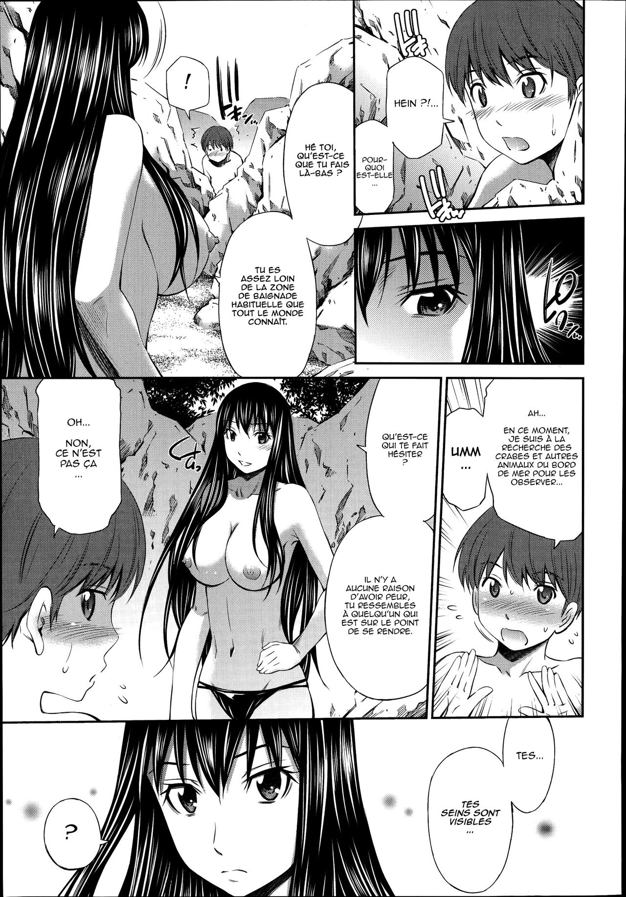 Boku no Hot Spot Ch. 1-3 page 3 full