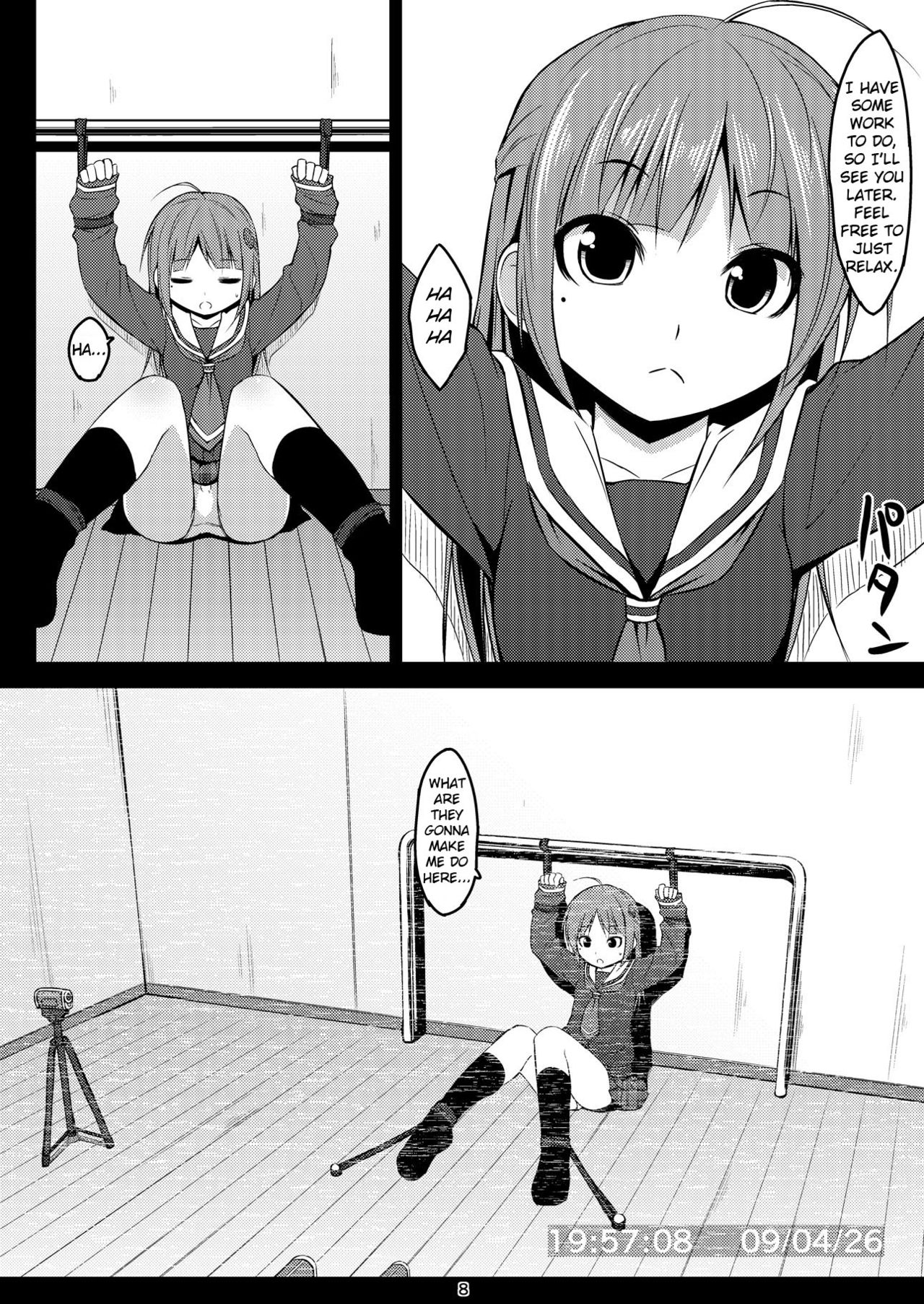 DenMan 24ji ~8, 9 kanme~ Set page 7 full