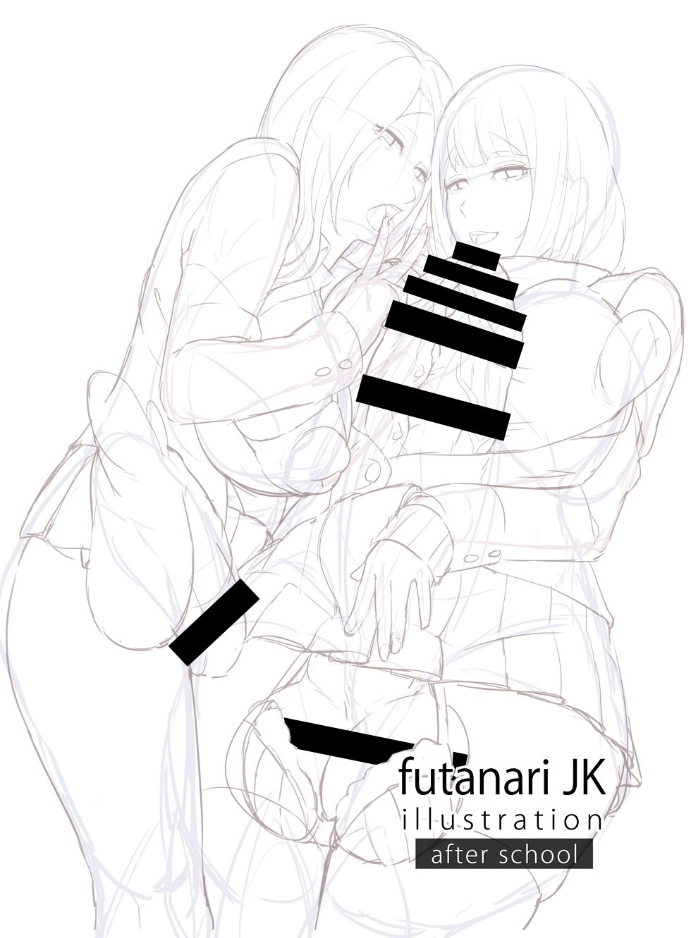 futanariJK illustration after school page 2 full