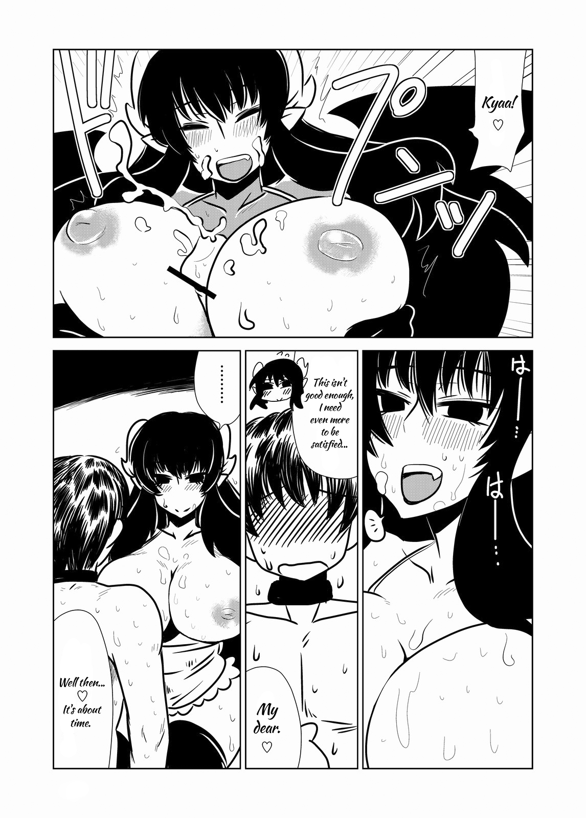 Succubus-san to Seidorei | Succubus and Sex Slave page 12 full