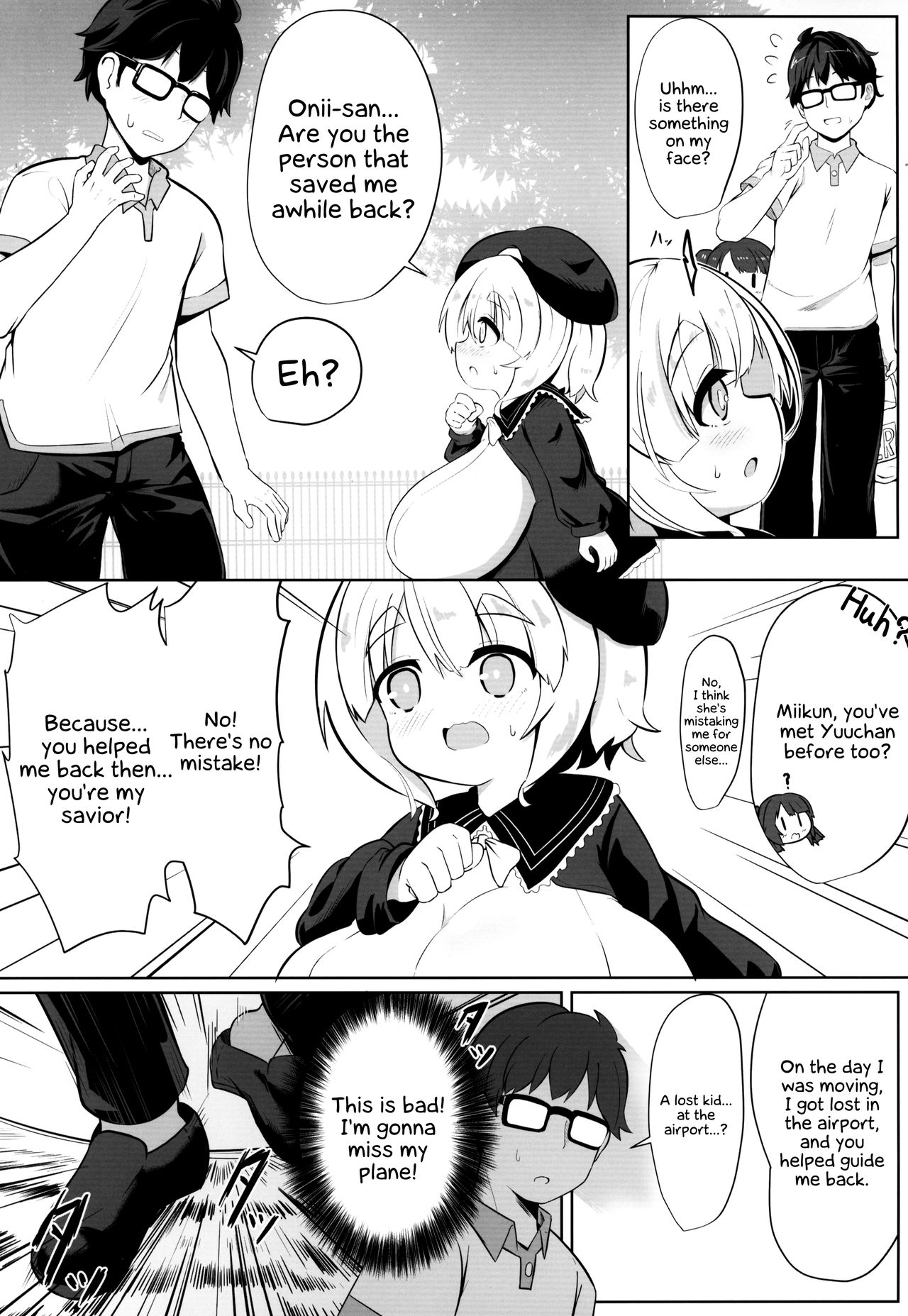 YET INNOCENT MAIDEN page 4 full