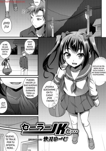 [Kaitou Yuuhi] Sailor JK to... (Otokonoko HEAVEN Vol. 30) [Spanish] [bananare22] [Digital] cover