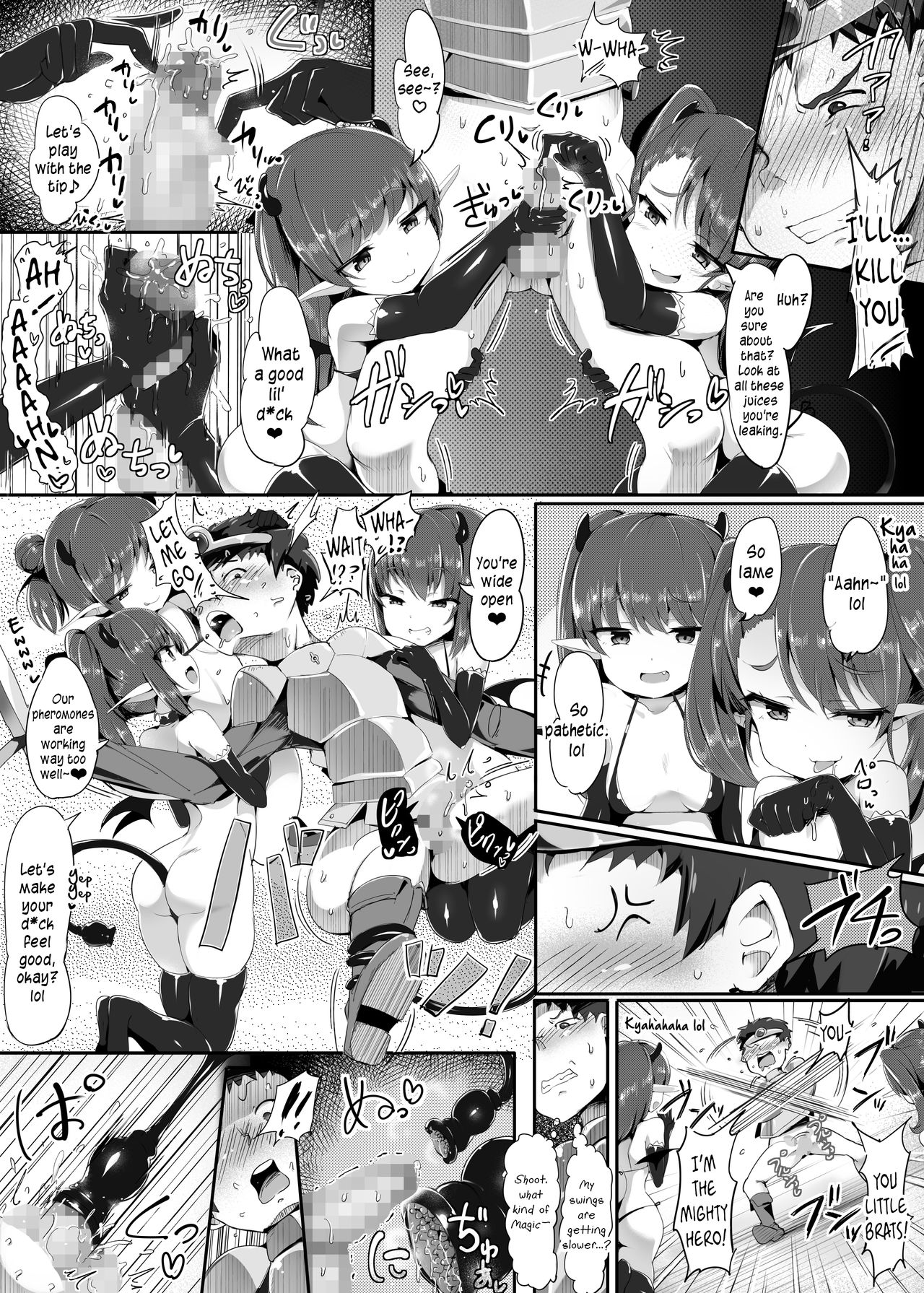 Koshi Heko Yuusha | The Humping Hero page 6 full