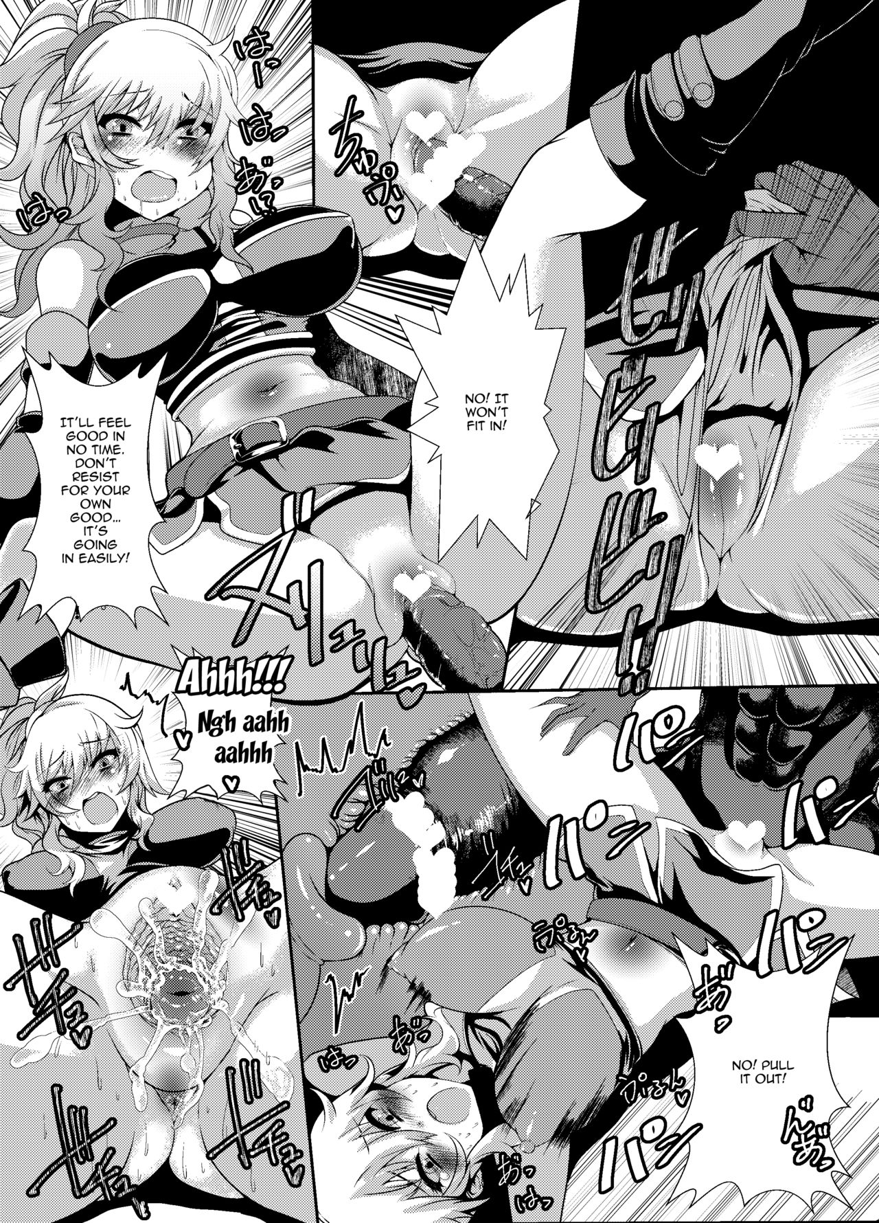 A Book About Doing Lewd Things With Yui-chan page 12 full