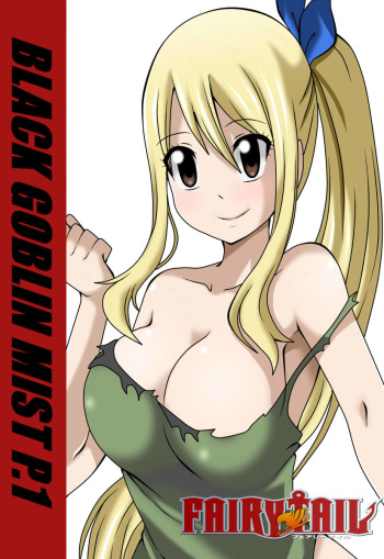 [DMAYaichi] Black Goblin Mist (Fairy Tail) cover
