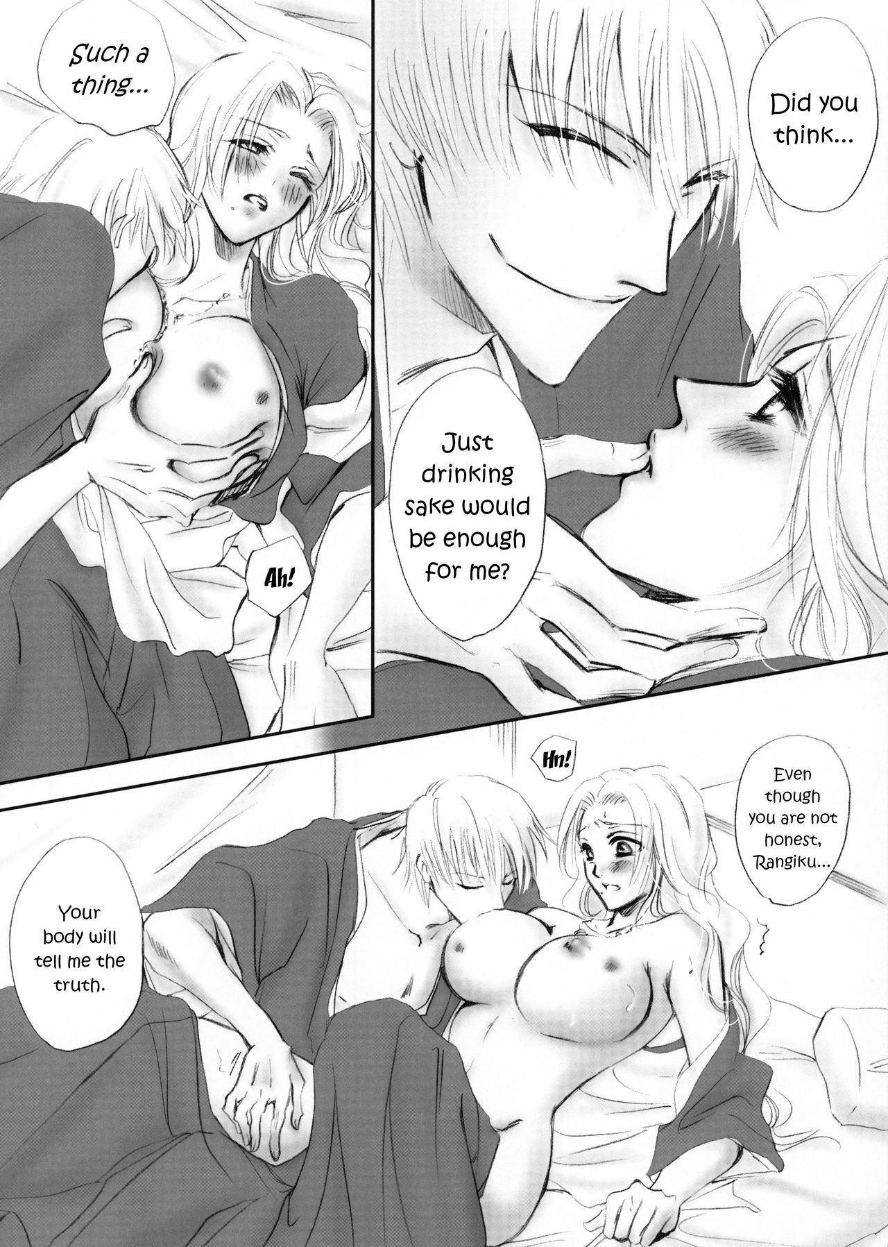 Mayoi Neko | Stray cat page 11 full