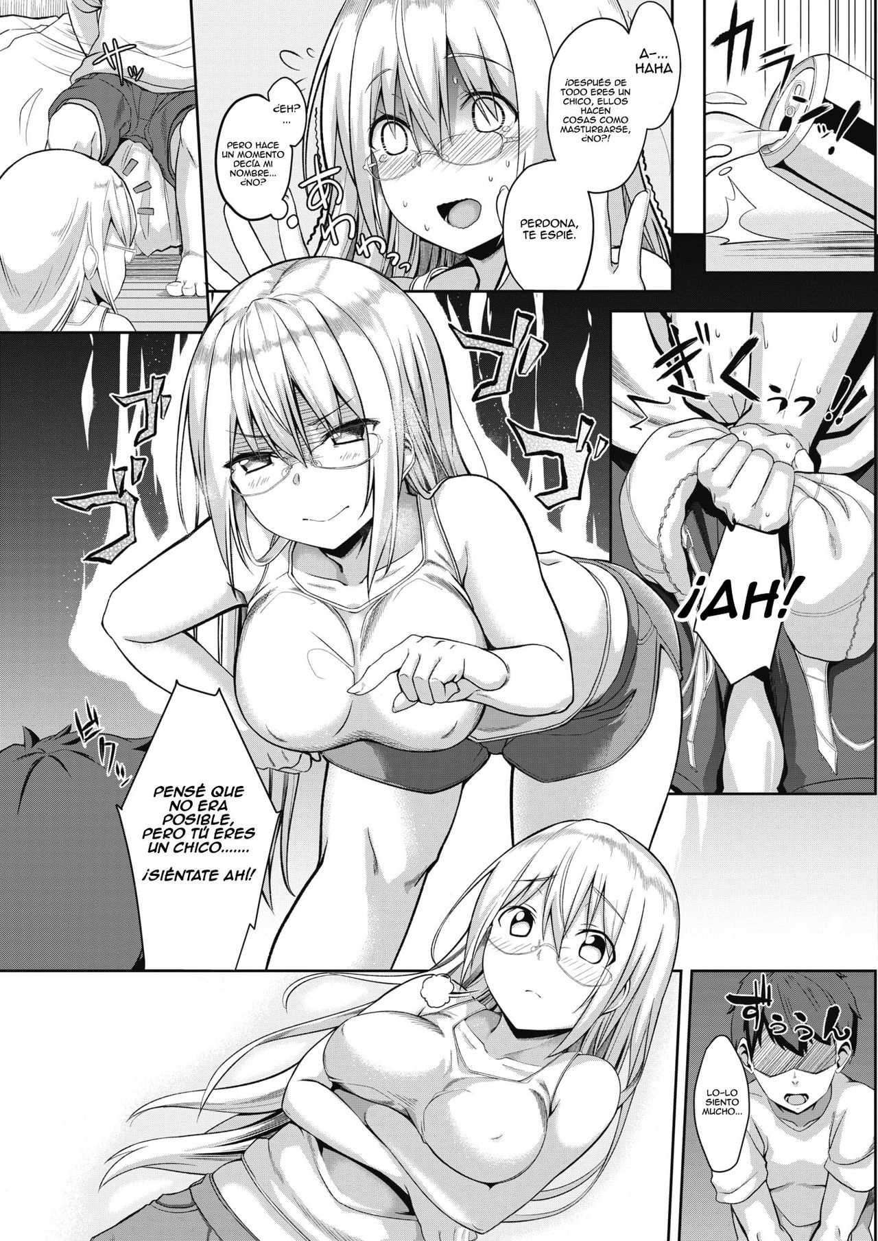 "Onee-chan" tte Yobasetai!!! page 5 full