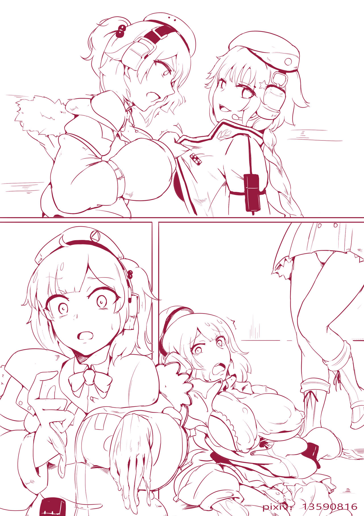 短篇 page 2 full