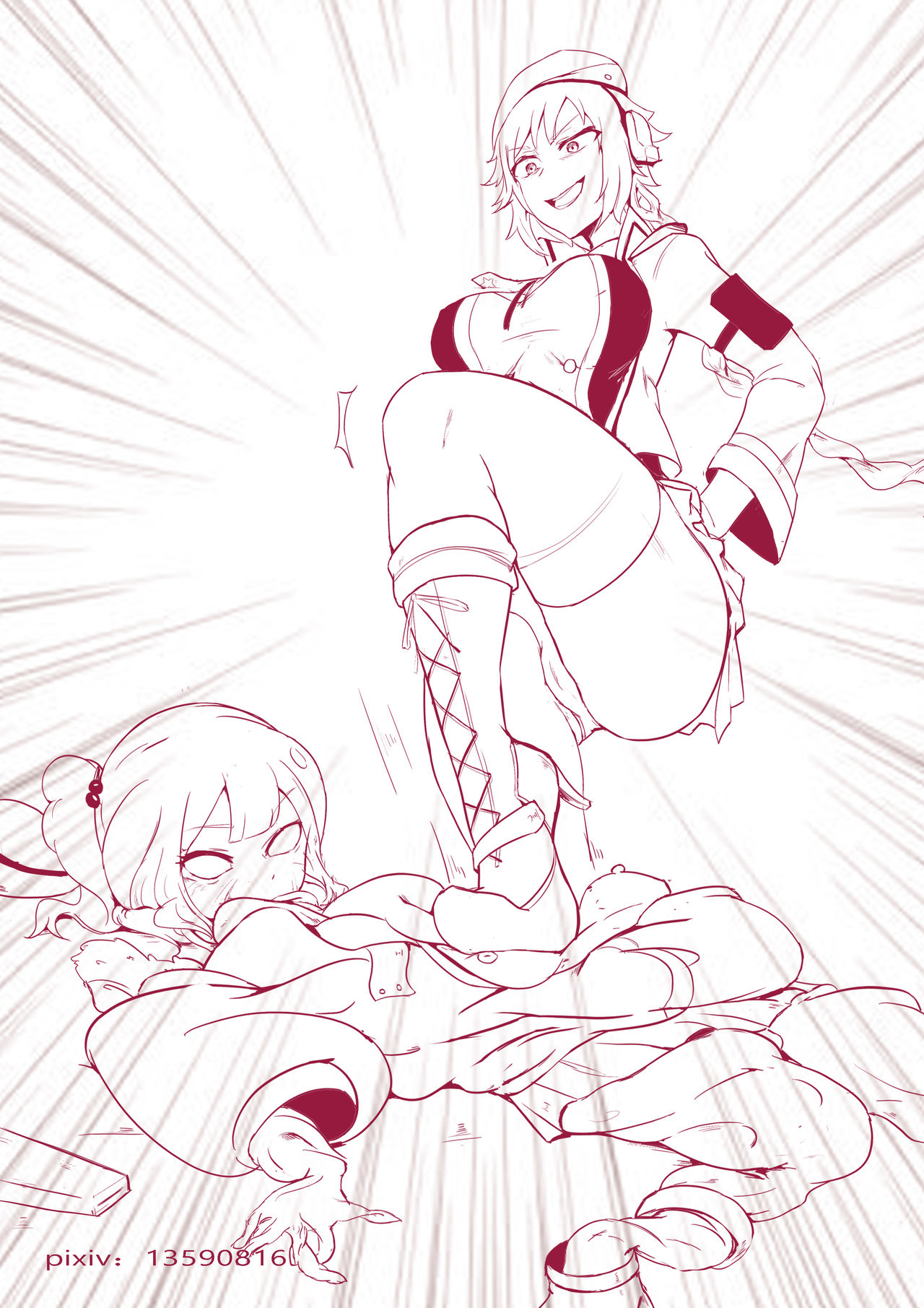 短篇 page 3 full