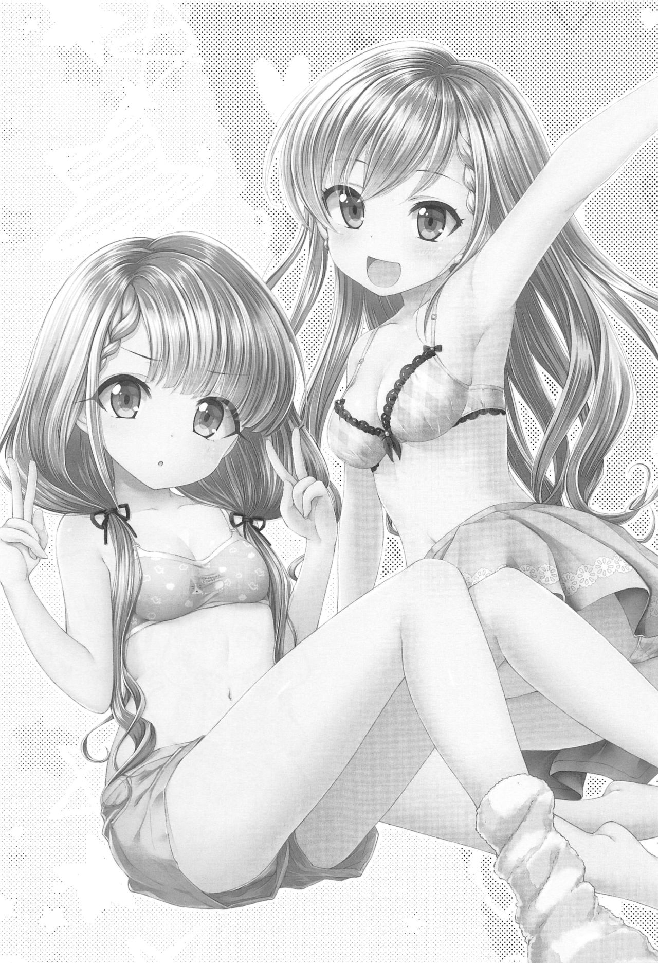 Contrast Gravity page 2 full